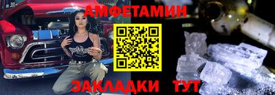 твердый Волжск