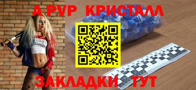 МДПВ Гусев