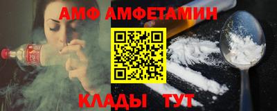 МДПВ Гусев