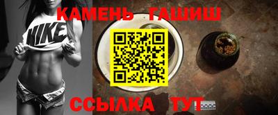 jwh Гусь-Хрустальный