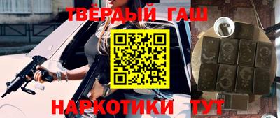 МДПВ Гусев