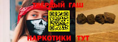 spice Волгодонск