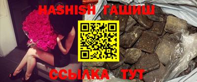 mdma Волжский