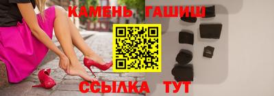 jwh Гусь-Хрустальный