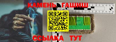 jwh Гусь-Хрустальный