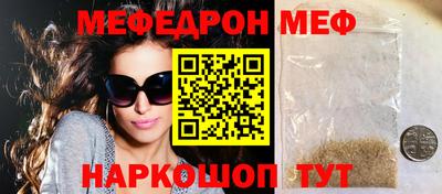 МДПВ Гусев