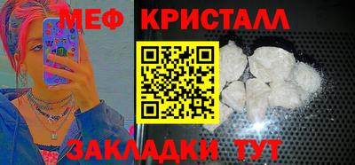 МДПВ Гусев
