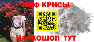 твердый Волжск