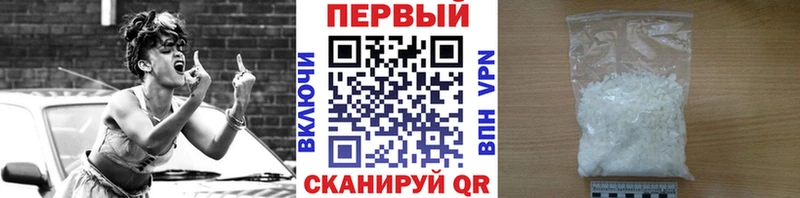 Метамфетамин Декстрометамфетамин 99.9%  Торжок 